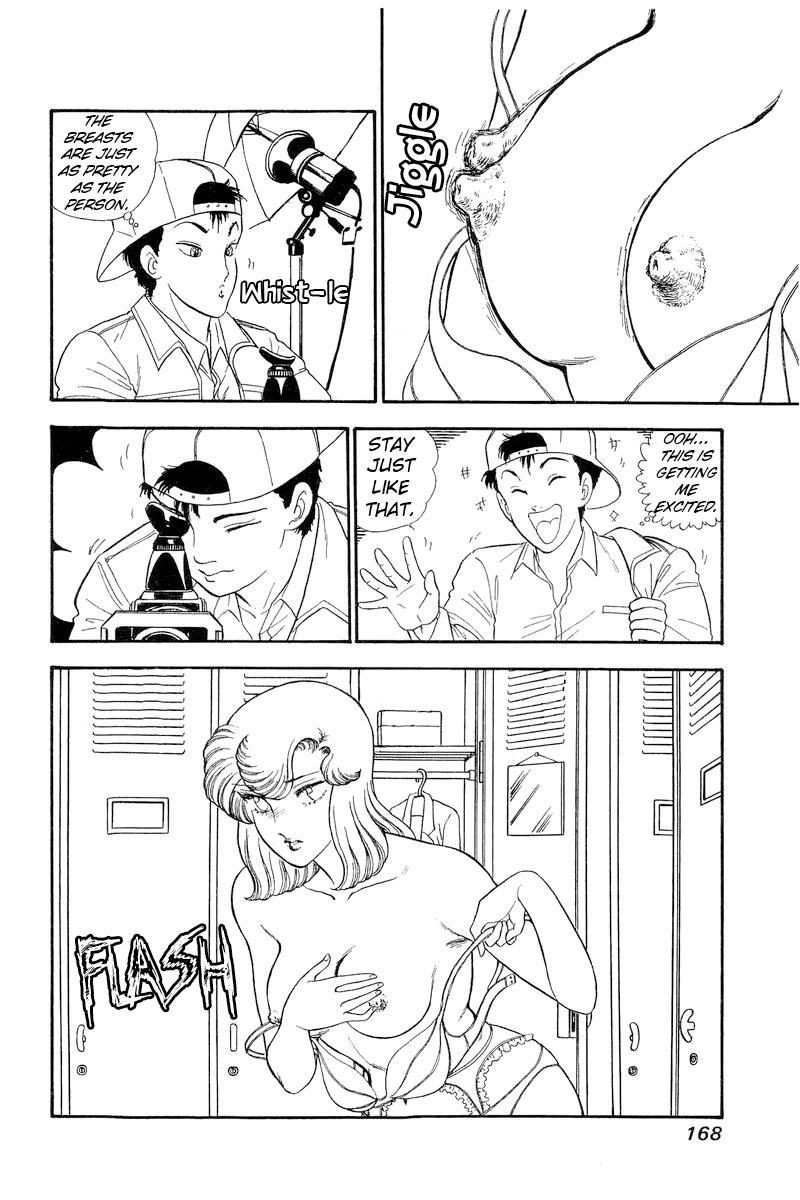 Amai Seikatsu Chapter 141 page 3 - Chapter 141: The Other Side of the Camera