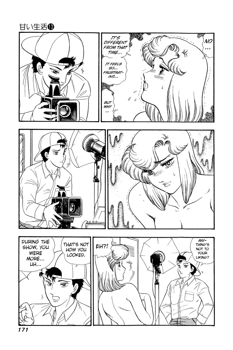 Amai Seikatsu Chapter 141 page 6 - Chapter 141: The Other Side of the Camera