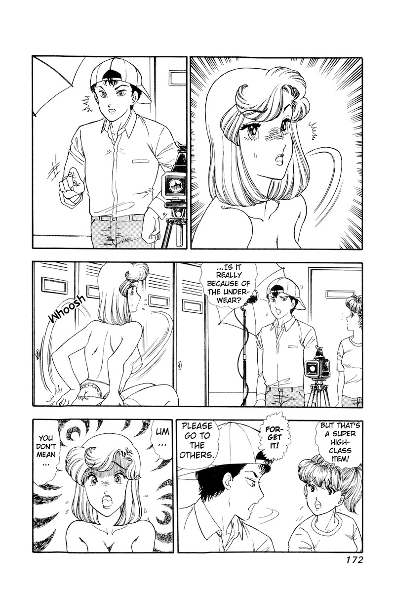 Amai Seikatsu Chapter 141 page 7 - Chapter 141: The Other Side of the Camera