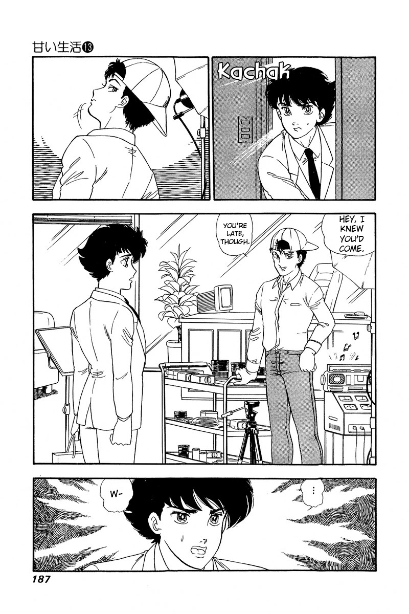 Amai Seikatsu Chapter 142 page 10 - Chapter 142: Shinsuke Arrives?!