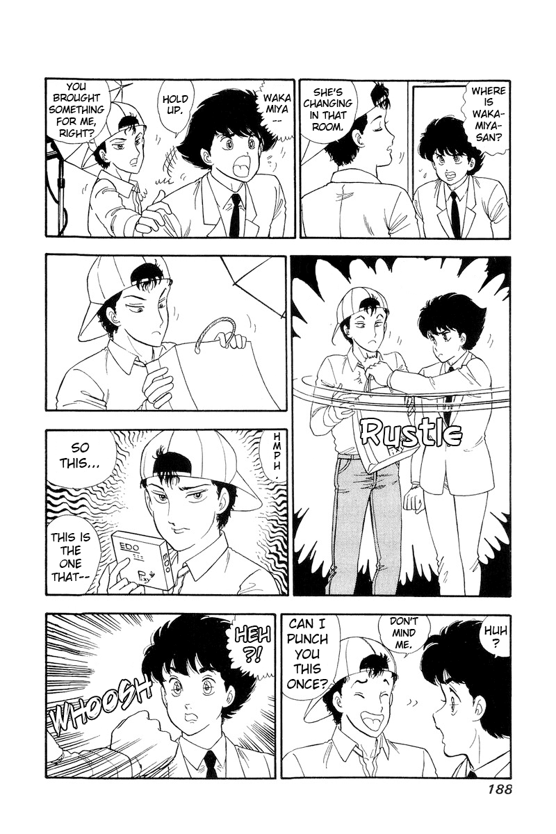 Amai Seikatsu Chapter 142 page 11 - Chapter 142: Shinsuke Arrives?!