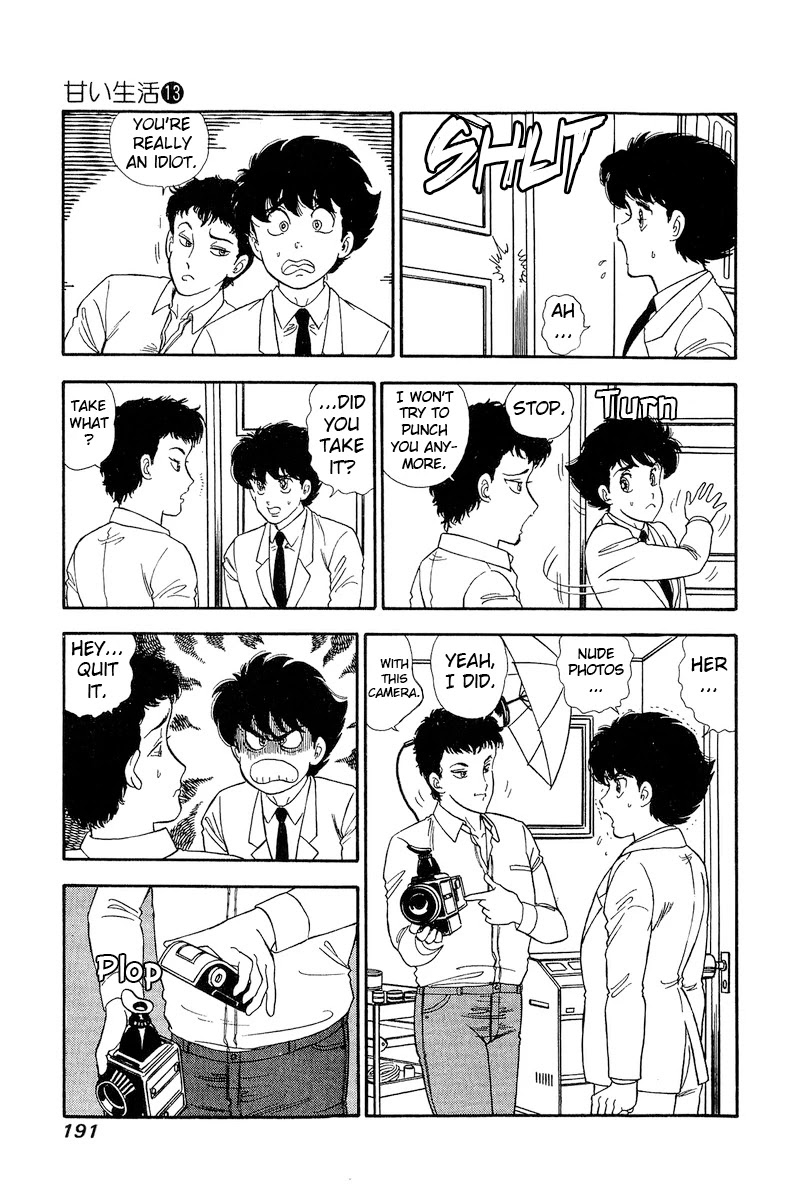 Amai Seikatsu Chapter 142 page 14 - Chapter 142: Shinsuke Arrives?!