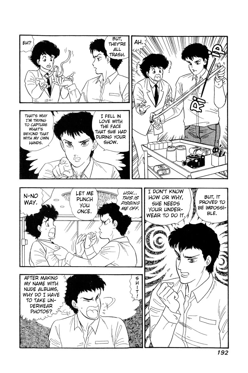 Amai Seikatsu Chapter 142 page 15 - Chapter 142: Shinsuke Arrives?!
