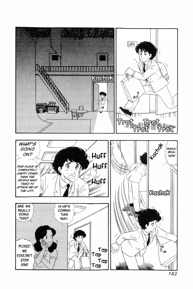 Amai Seikatsu Chapter 142 page 5 - Chapter 142: Shinsuke Arrives?!