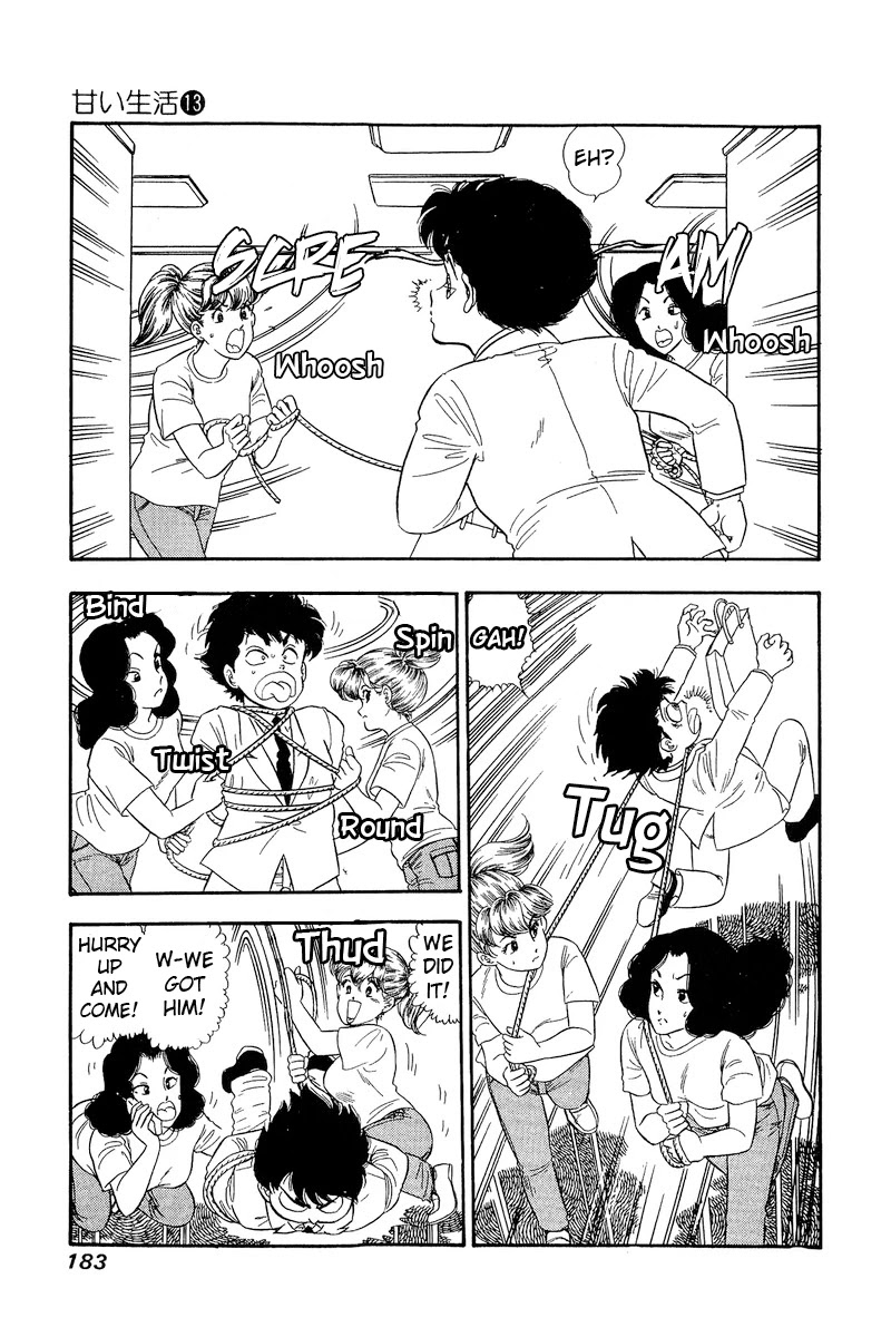 Amai Seikatsu Chapter 142 page 6 - Chapter 142: Shinsuke Arrives?!