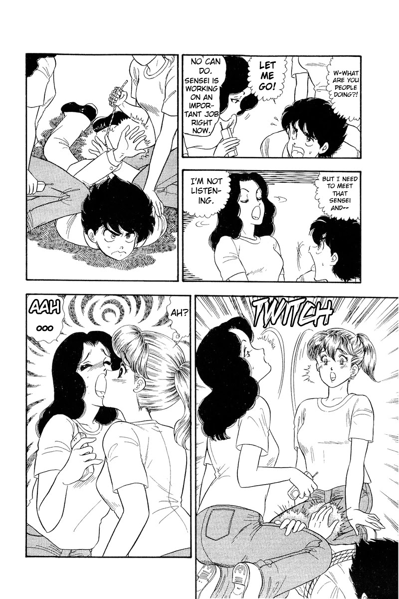 Amai Seikatsu Chapter 142 page 7 - Chapter 142: Shinsuke Arrives?!