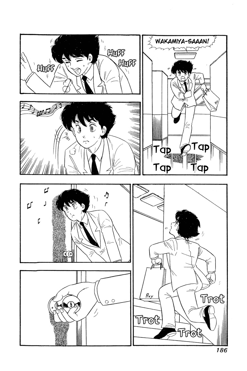 Amai Seikatsu Chapter 142 page 9 - Chapter 142: Shinsuke Arrives?!