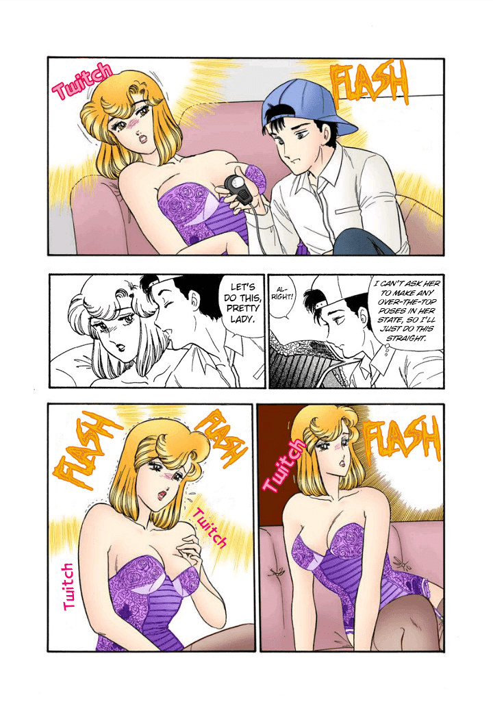 Amai Seikatsu Chapter 143 page 12 - Chapter 143: The Power of Love and Underwear