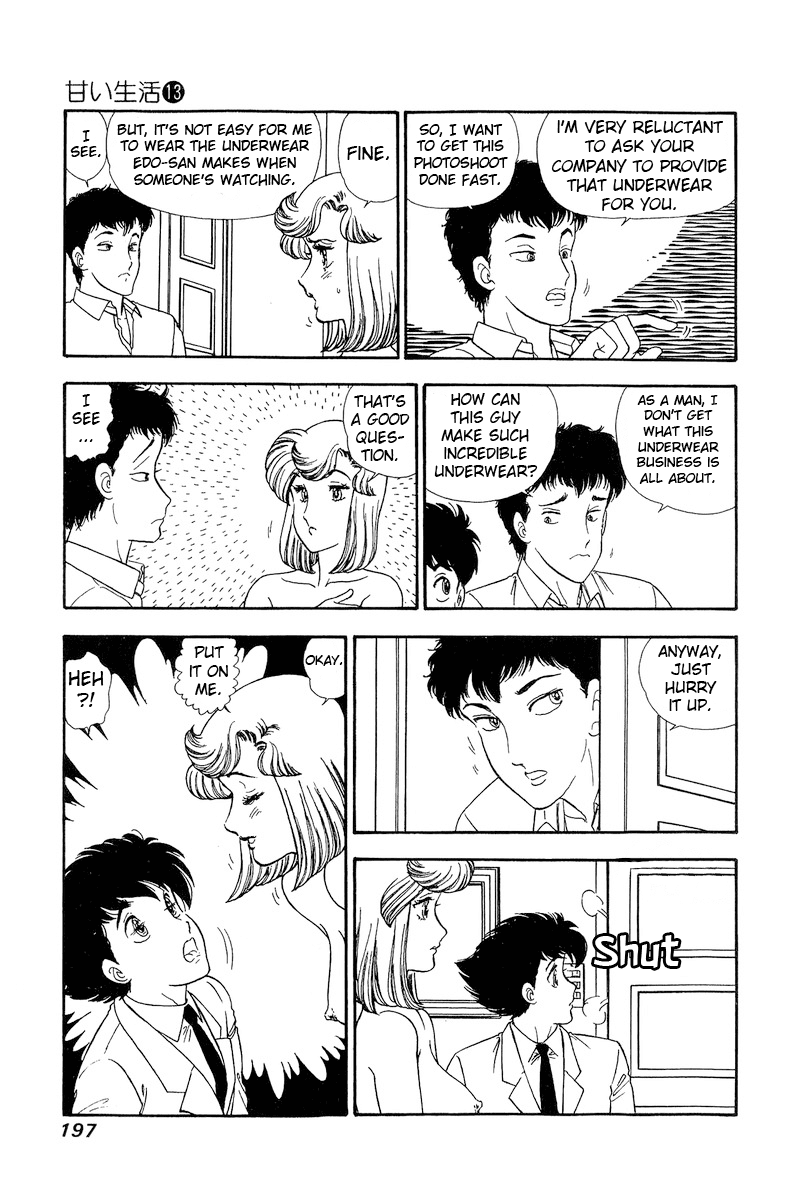 Amai Seikatsu Chapter 143 page 4 - Chapter 143: The Power of Love and Underwear