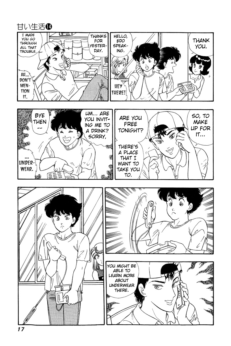 Amai Seikatsu Chapter 144 page 13 - Chapter 144: No Albums?!