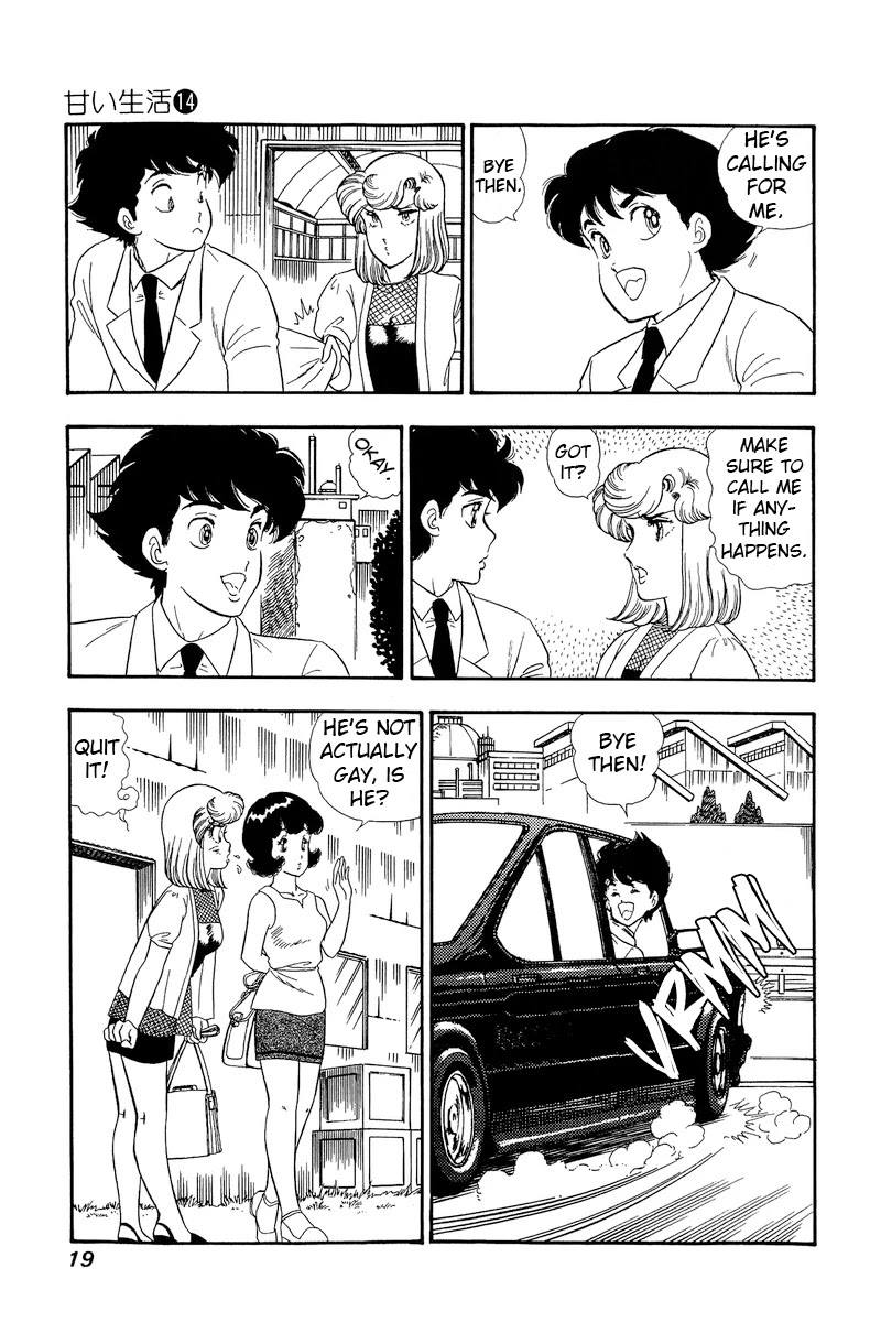 Amai Seikatsu Chapter 144 page 15 - Chapter 144: No Albums?!