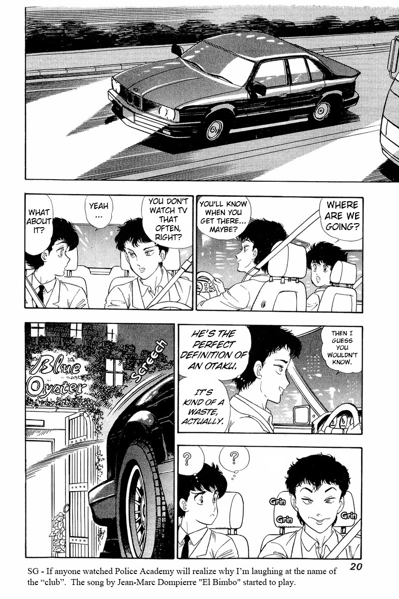 Amai Seikatsu Chapter 144 page 16 - Chapter 144: No Albums?!