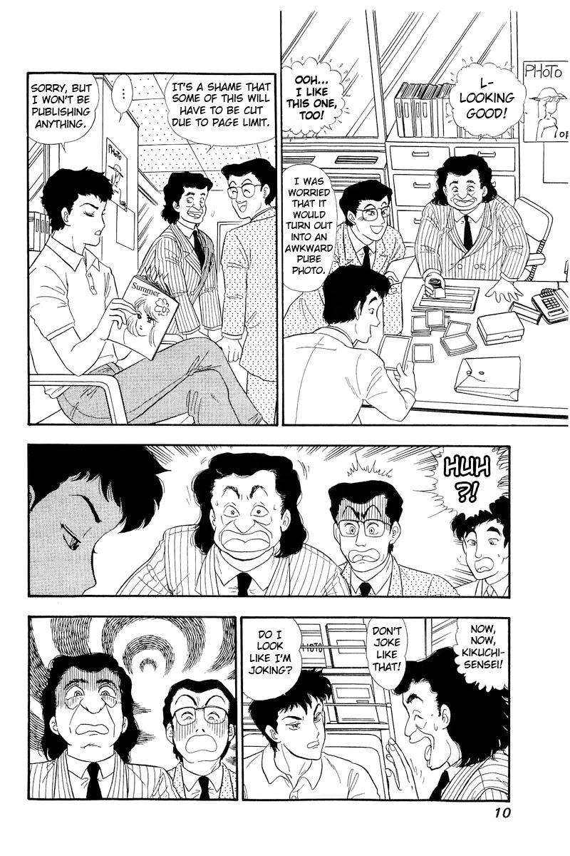 Amai Seikatsu Chapter 144 page 6 - Chapter 144: No Albums?!
