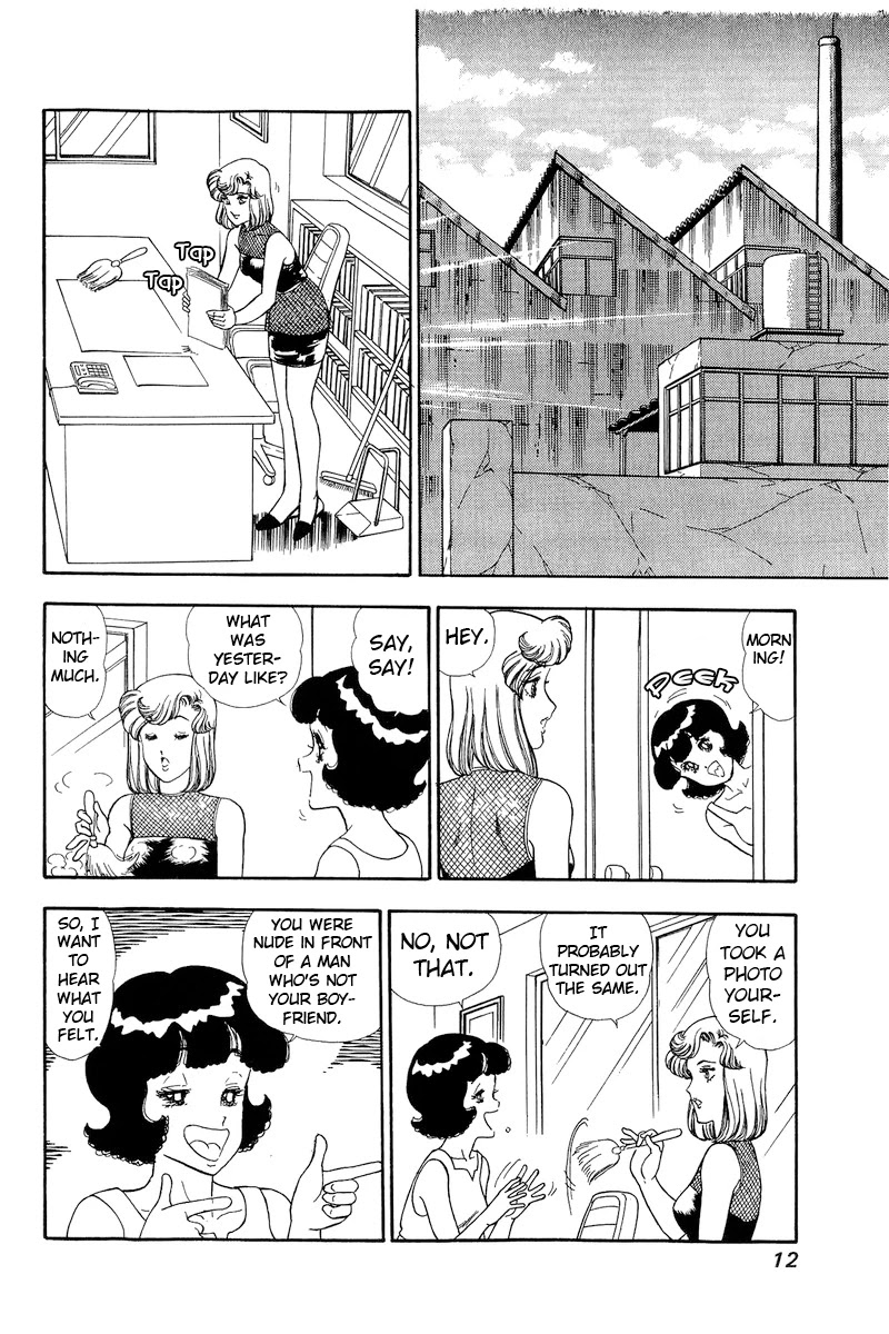 Amai Seikatsu Chapter 144 page 8 - Chapter 144: No Albums?!