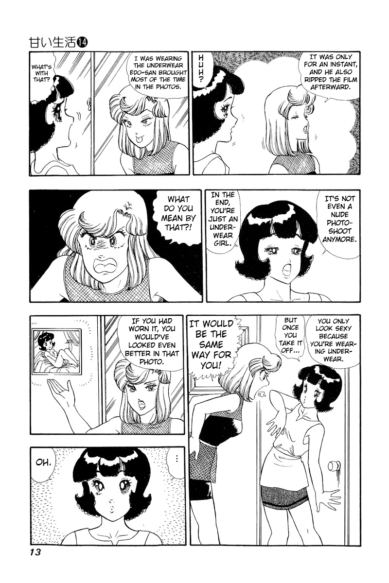 Amai Seikatsu Chapter 144 page 9 - Chapter 144: No Albums?!
