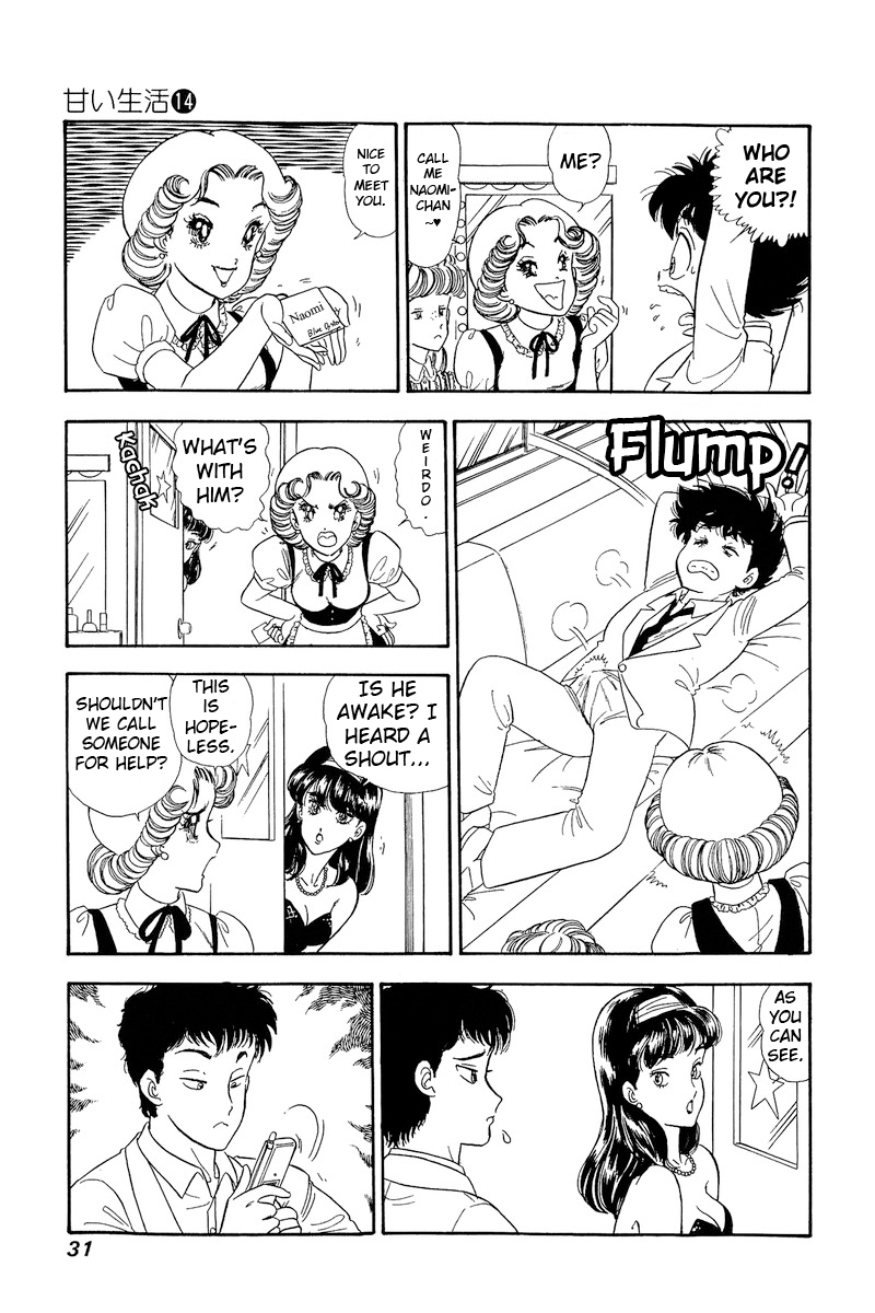 Amai Seikatsu Chapter 145 page 10 - Chapter 145: Shinsuke in Shock
