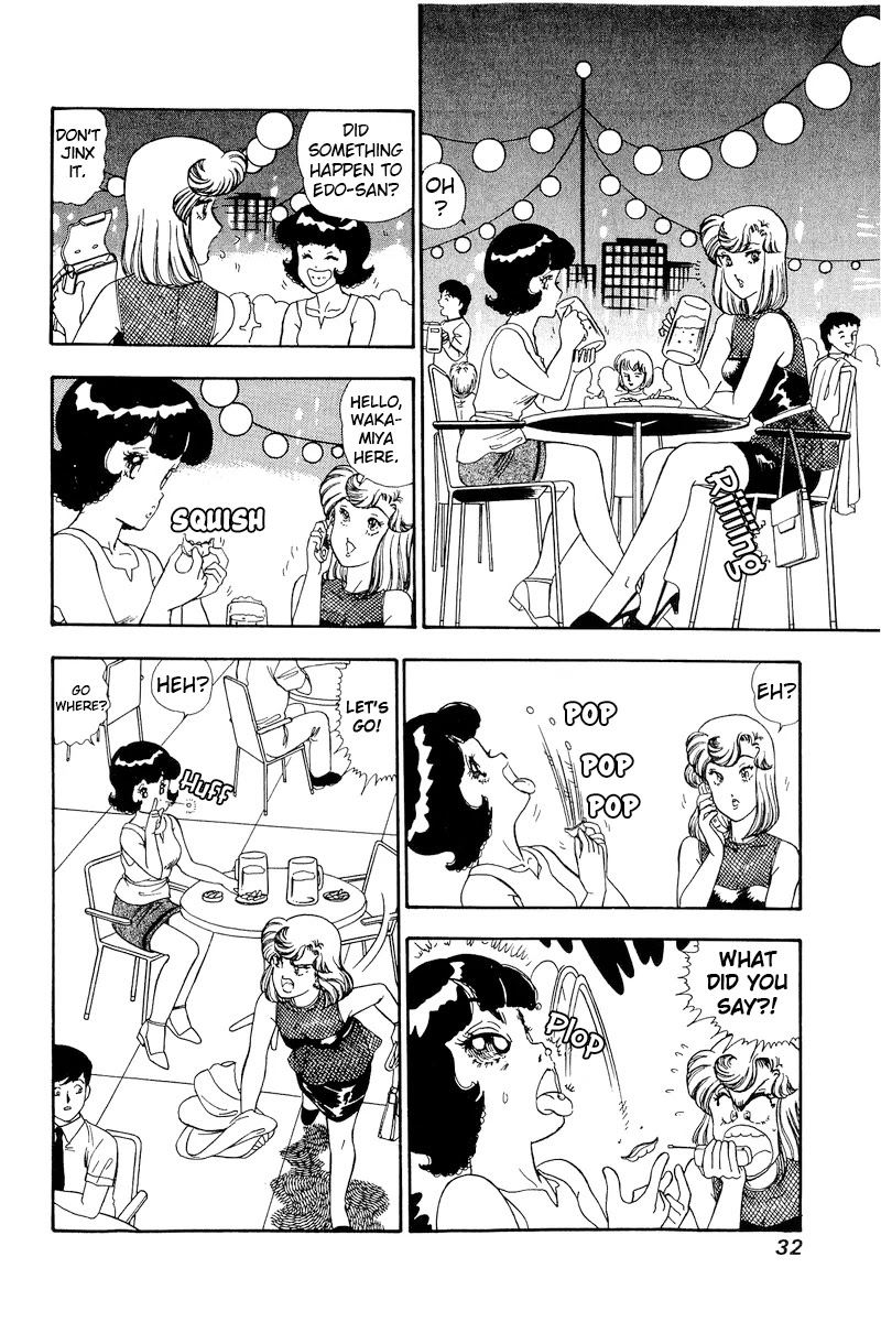Amai Seikatsu Chapter 145 page 11 - Chapter 145: Shinsuke in Shock