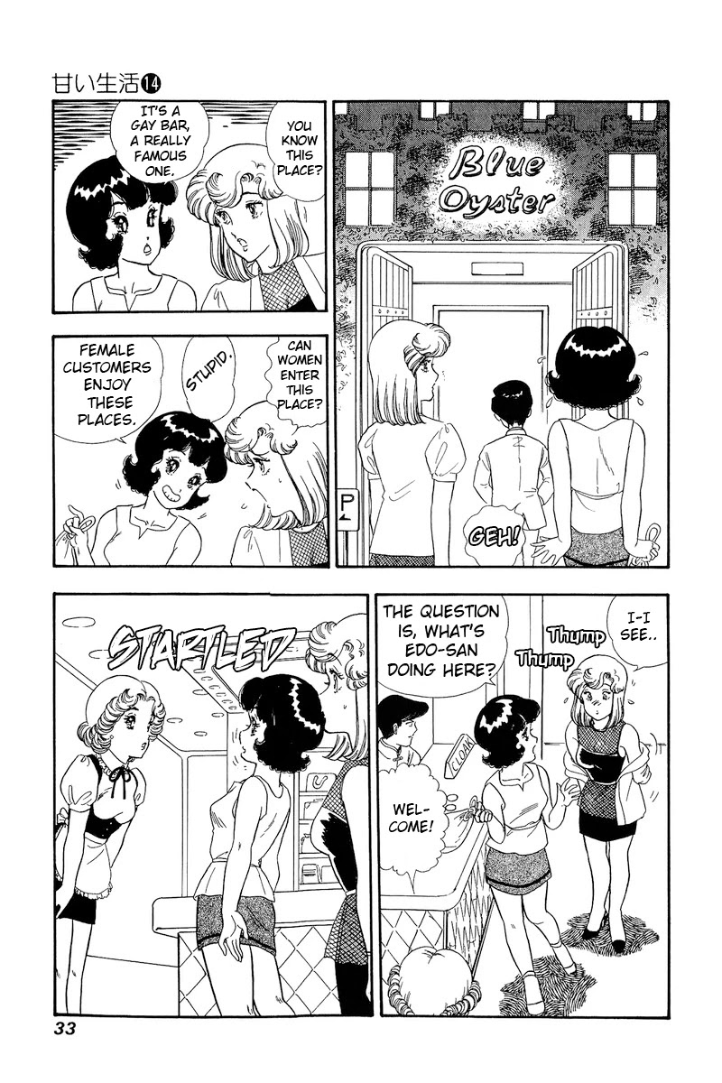Amai Seikatsu Chapter 145 page 12 - Chapter 145: Shinsuke in Shock