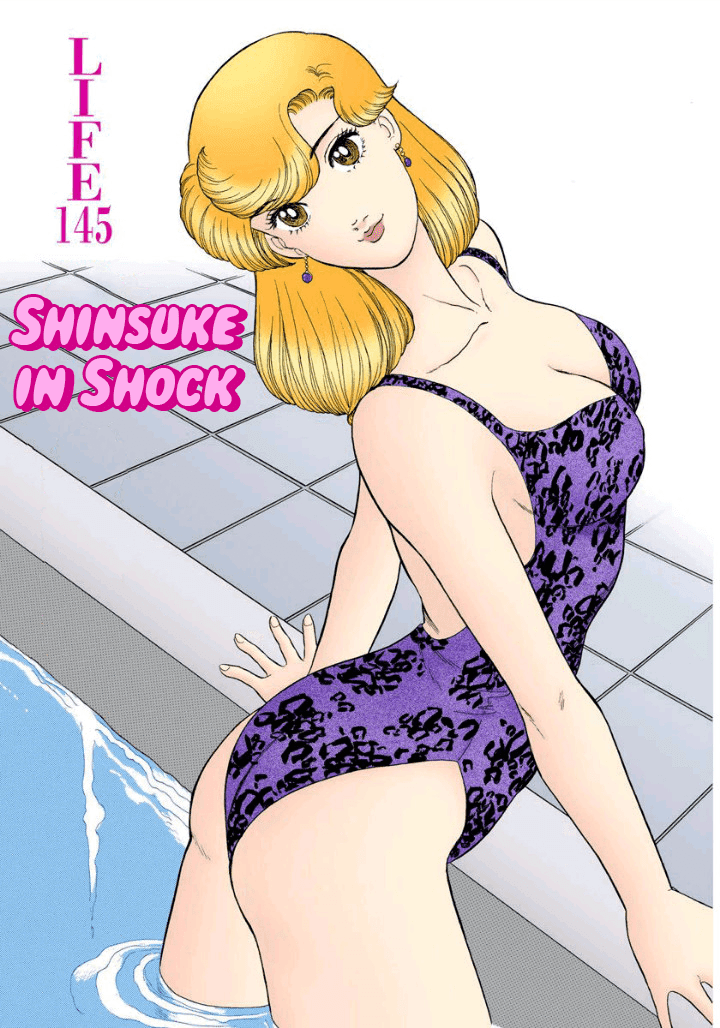 Amai Seikatsu Chapter 145 page 2 - Chapter 145: Shinsuke in Shock