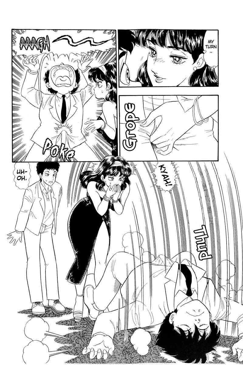 Amai Seikatsu Chapter 145 page 5 - Chapter 145: Shinsuke in Shock