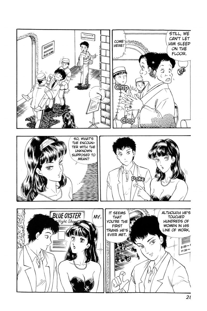 Amai Seikatsu Chapter 145 page 7 - Chapter 145: Shinsuke in Shock