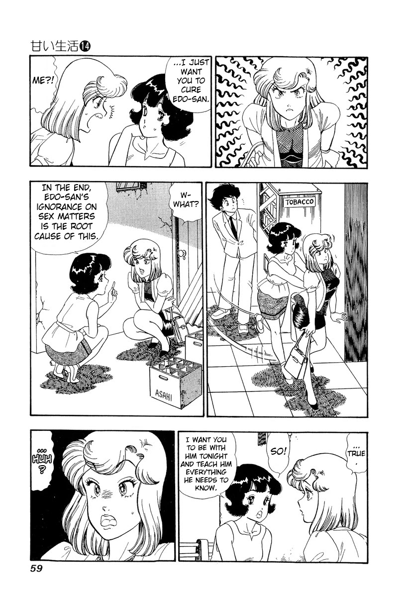 Amai Seikatsu Chapter 147 page 10 - Chapter 147: Ability Loss?!