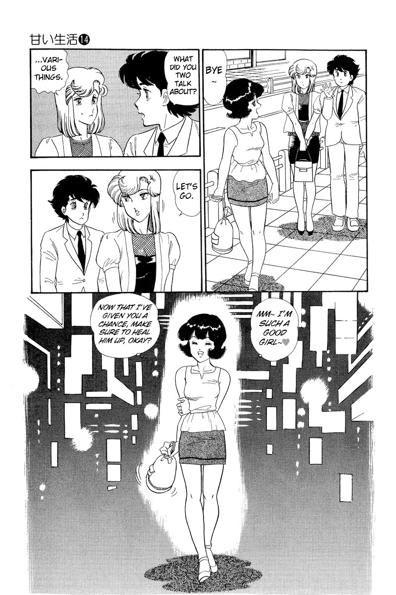 Amai Seikatsu Chapter 147 page 12 - Chapter 147: Ability Loss?!