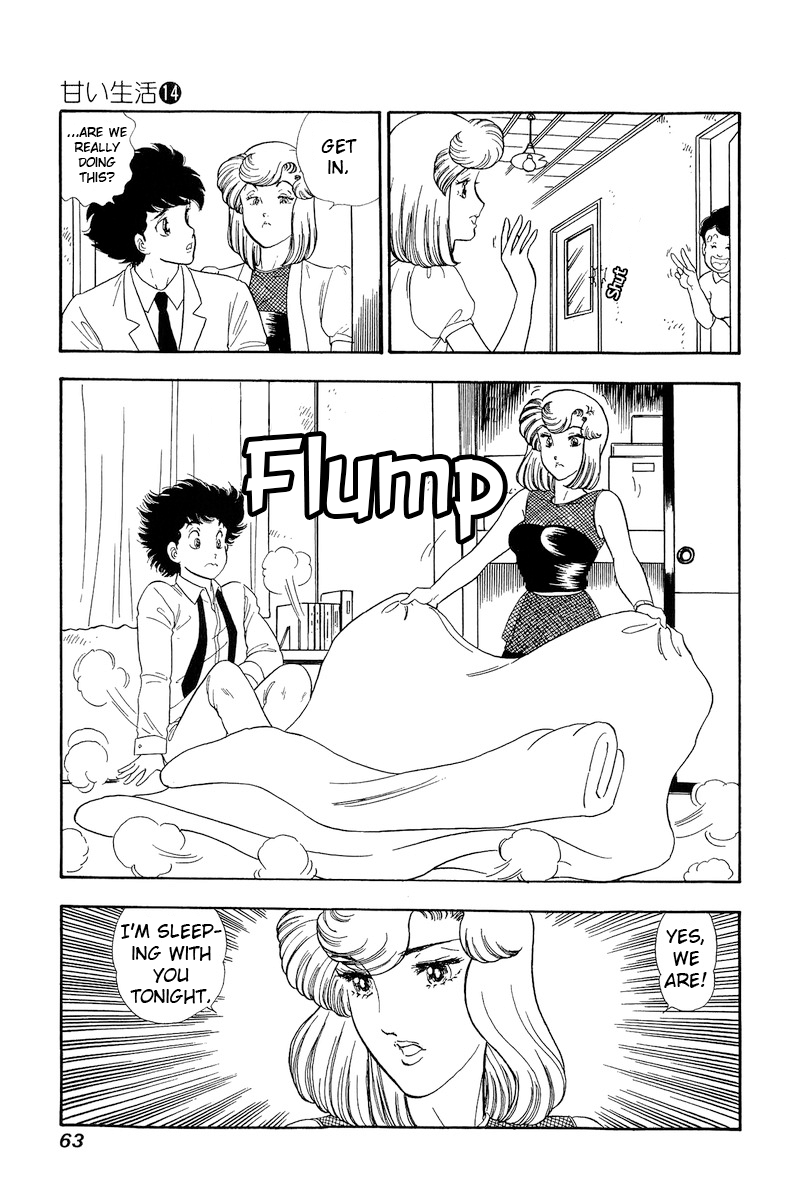 Amai Seikatsu Chapter 147 page 14 - Chapter 147: Ability Loss?!