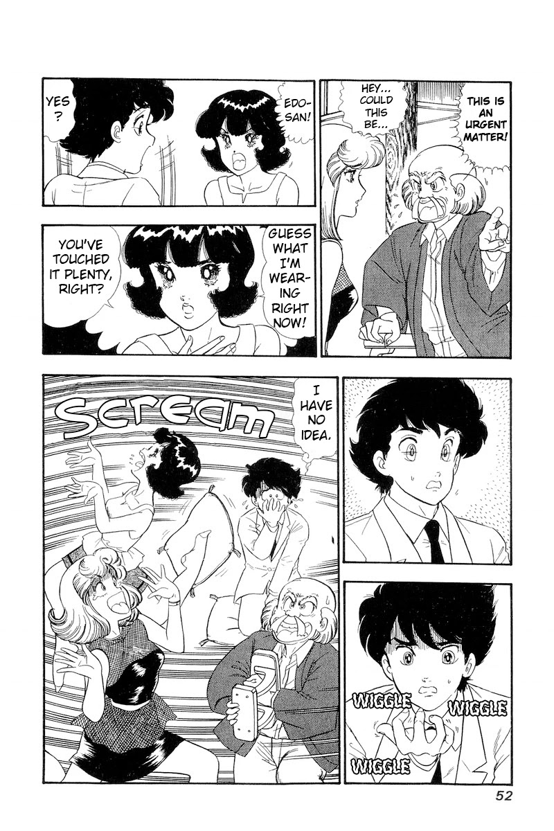 Amai Seikatsu Chapter 147 page 3 - Chapter 147: Ability Loss?!