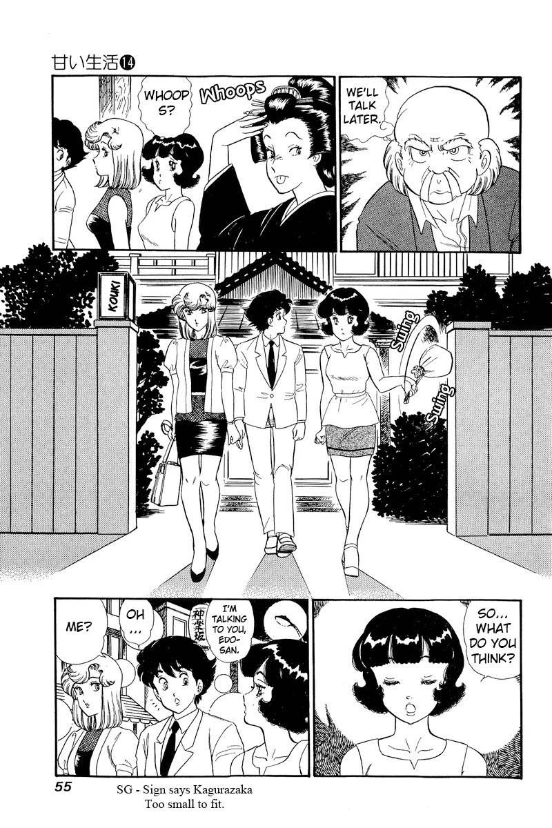 Amai Seikatsu Chapter 147 page 6 - Chapter 147: Ability Loss?!