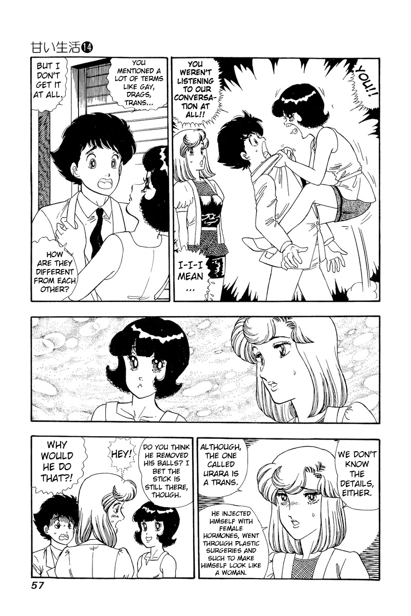 Amai Seikatsu Chapter 147 page 8 - Chapter 147: Ability Loss?!