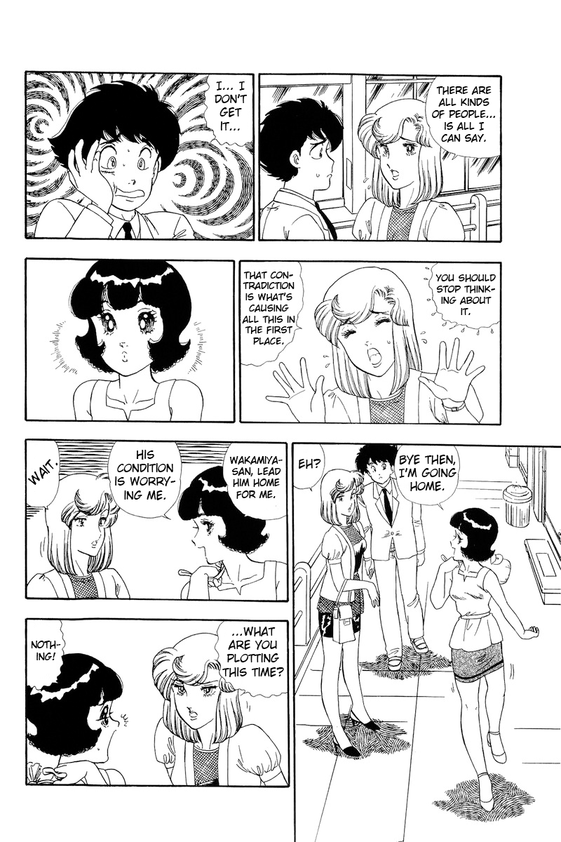 Amai Seikatsu Chapter 147 page 9 - Chapter 147: Ability Loss?!