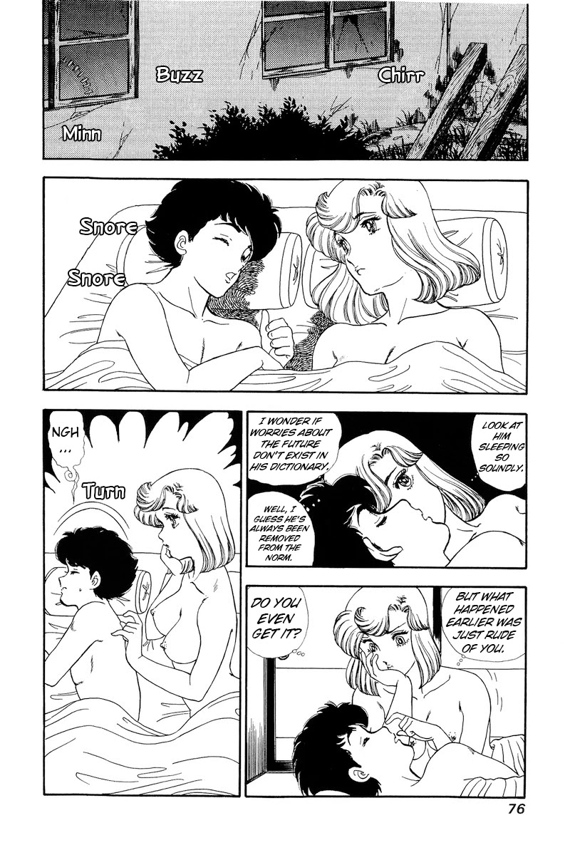 Amai Seikatsu Chapter 148 page 11 - Chapter 148: Yumika's Shock