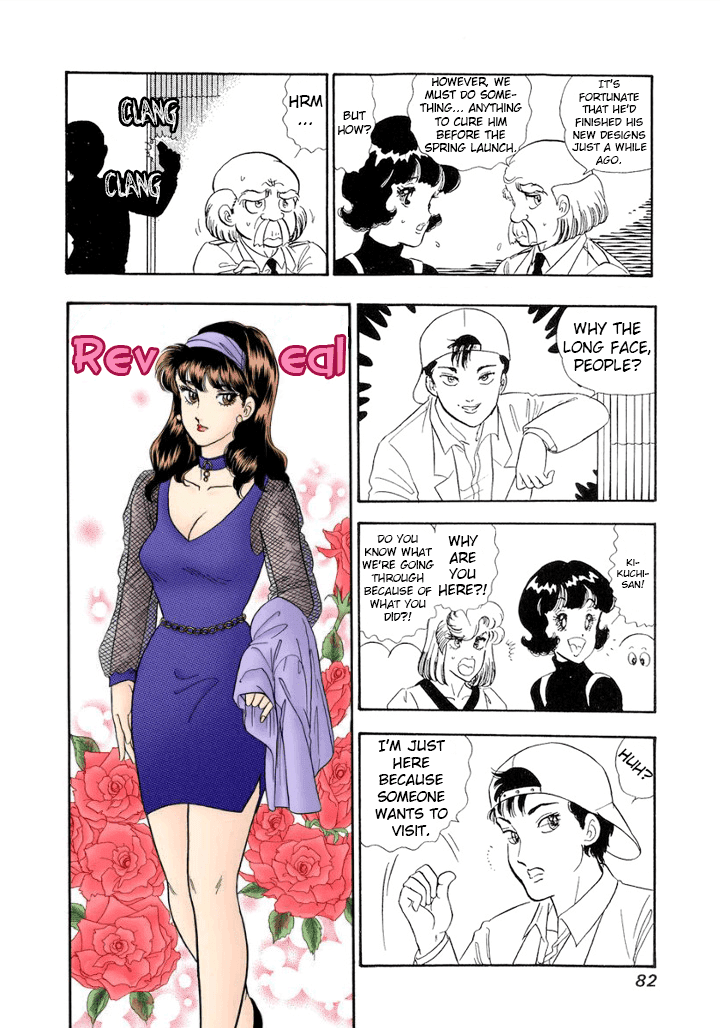 Amai Seikatsu Chapter 148 page 17 - Chapter 148: Yumika's Shock