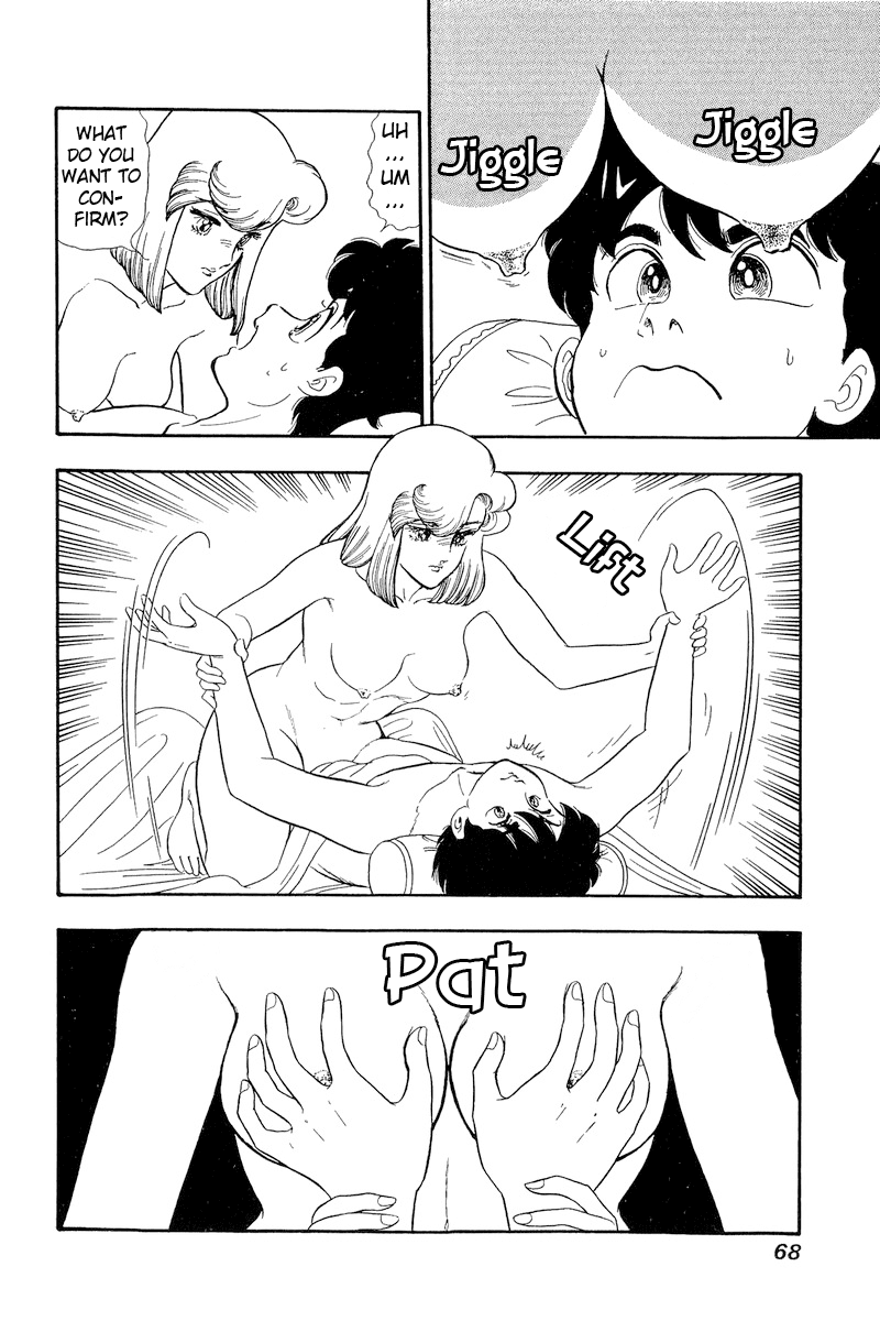 Amai Seikatsu Chapter 148 page 3 - Chapter 148: Yumika's Shock