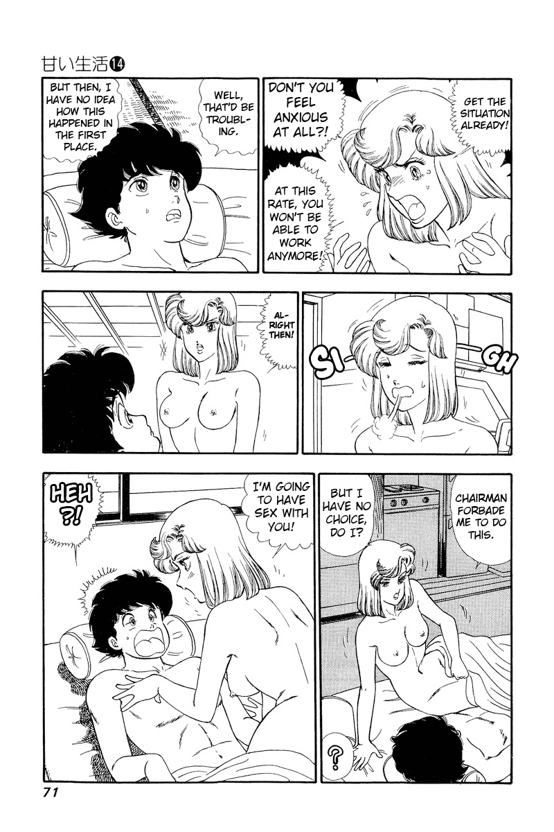 Amai Seikatsu Chapter 148 page 6 - Chapter 148: Yumika's Shock