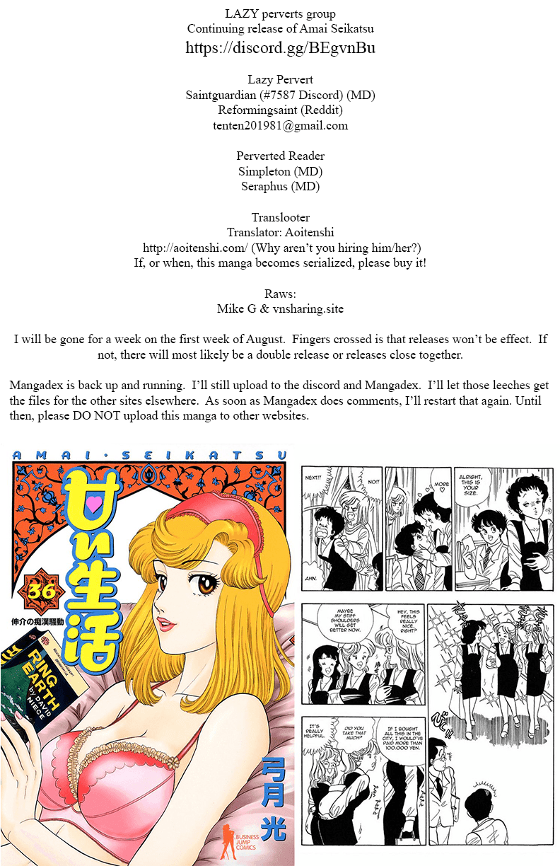Amai Seikatsu Chapter 149 page 1 - Chapter 149: A Big Ripple