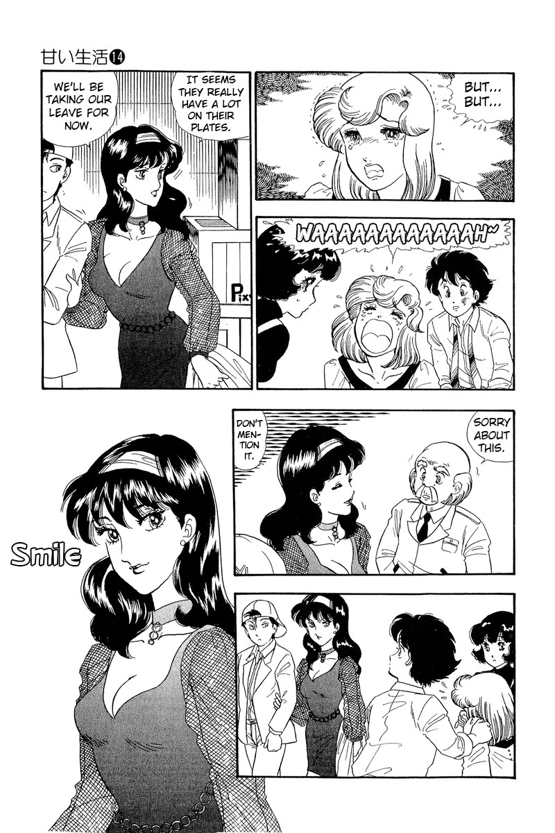Amai Seikatsu Chapter 149 page 12 - Chapter 149: A Big Ripple