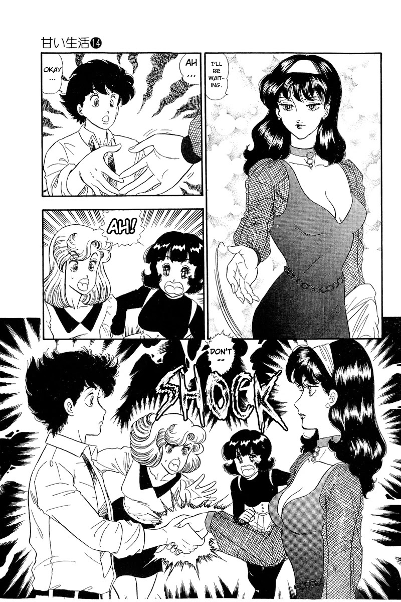 Amai Seikatsu Chapter 149 page 6 - Chapter 149: A Big Ripple
