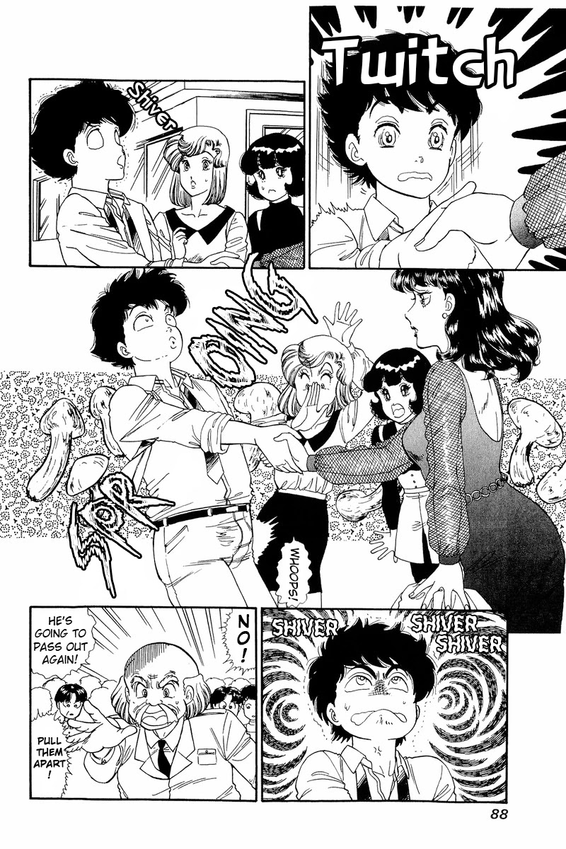 Amai Seikatsu Chapter 149 page 7 - Chapter 149: A Big Ripple