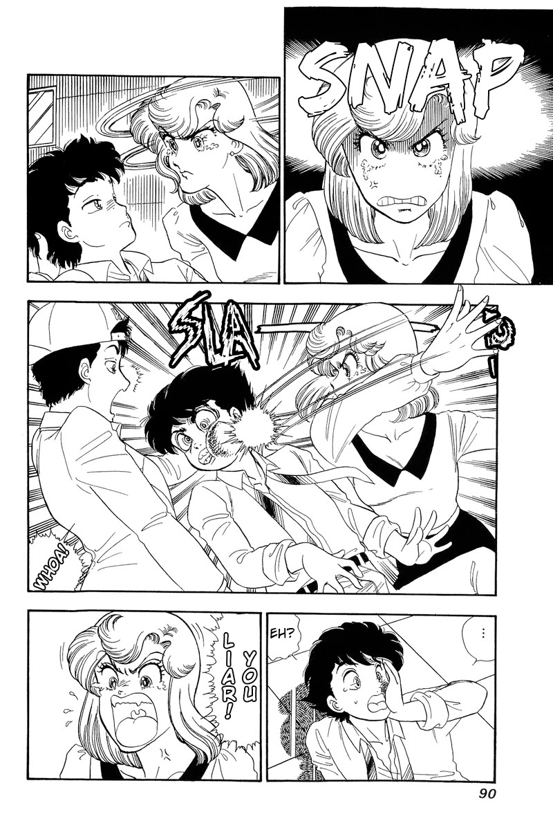 Amai Seikatsu Chapter 149 page 9 - Chapter 149: A Big Ripple