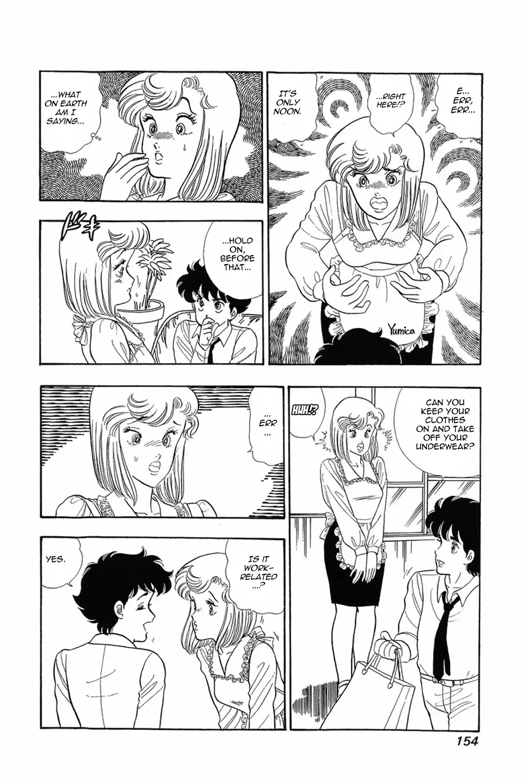 Amai Seikatsu Chapter 15 page 2 - Chapter 15: That's Sexy