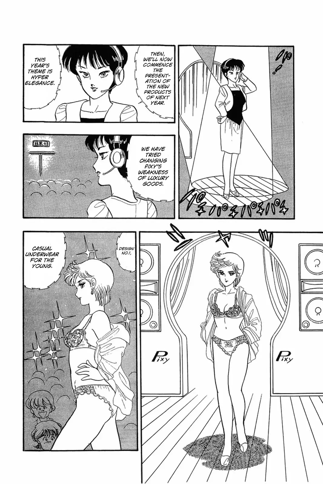 Amai Seikatsu Chapter 15 page 22 - Chapter 15: That's Sexy