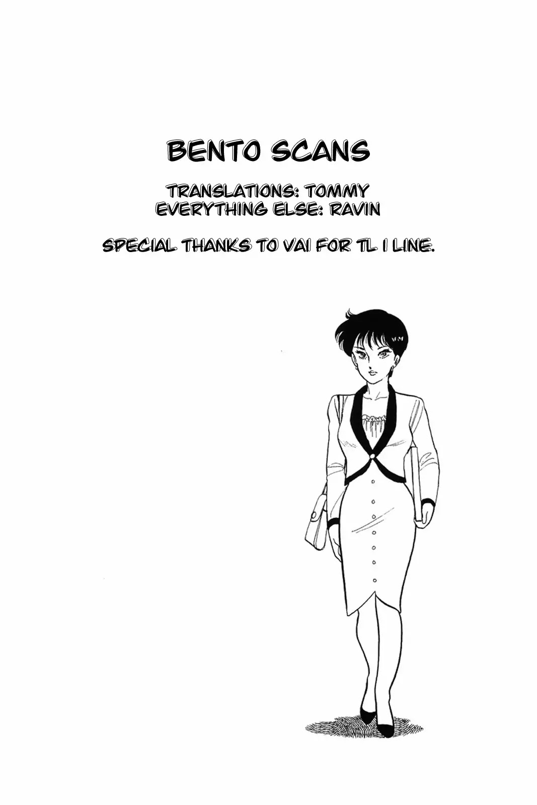 Amai Seikatsu Chapter 15 page 26 - Chapter 15: That's Sexy