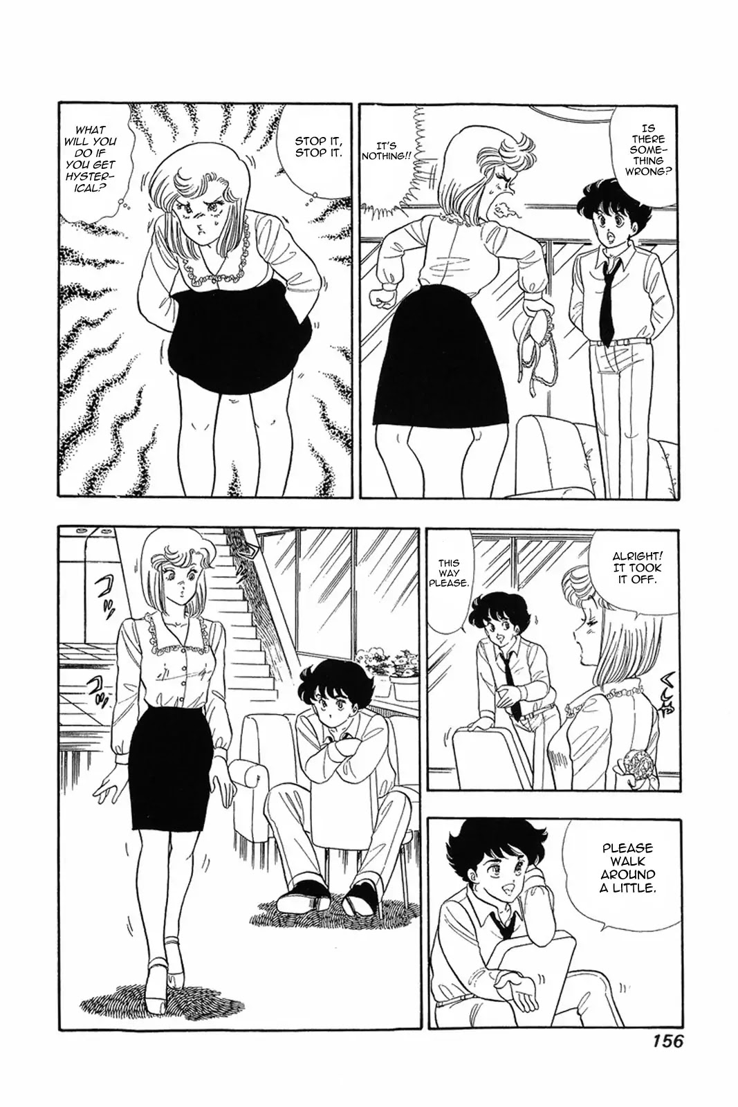 Amai Seikatsu Chapter 15 page 4 - Chapter 15: That's Sexy