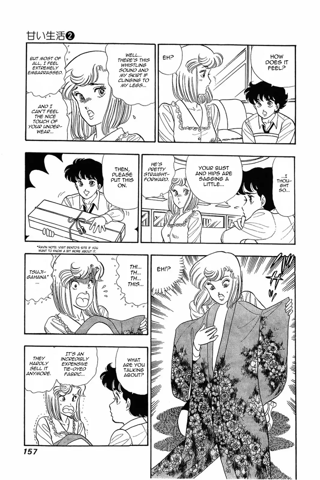 Amai Seikatsu Chapter 15 page 5 - Chapter 15: That's Sexy