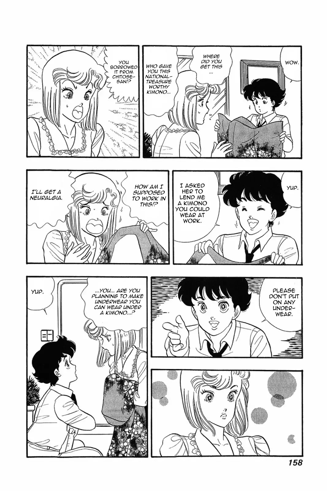 Amai Seikatsu Chapter 15 page 6 - Chapter 15: That's Sexy