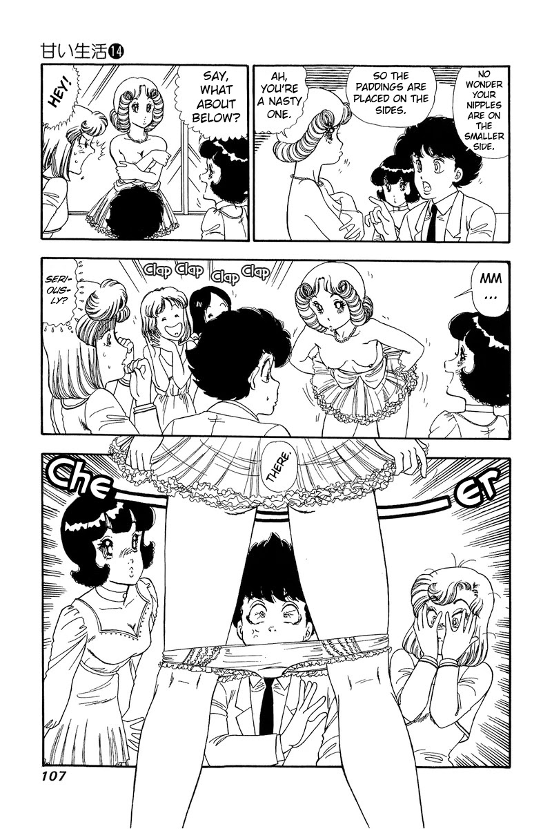 Amai Seikatsu Chapter 150 page 14 - Chapter 150: Yumika Rouses