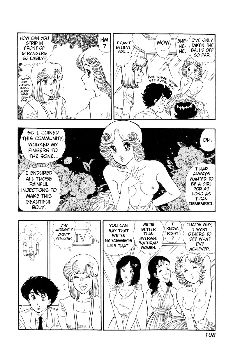 Amai Seikatsu Chapter 150 page 15 - Chapter 150: Yumika Rouses