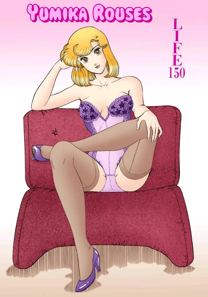 Amai Seikatsu Chapter 150 page 2 - Chapter 150: Yumika Rouses